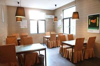 Qing Mu Hotel Xiang Yang Road Chaohu Exterior foto